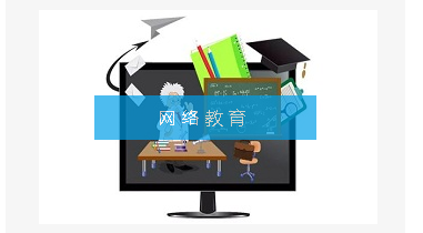 探索重慶叢星教育信息咨詢服務(wù) 專業(yè)引領(lǐng)，助力教育規(guī)劃