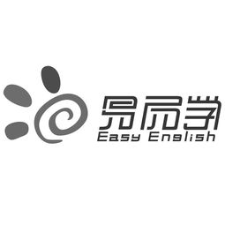 天津市易而學(xué)教育信息咨詢有限責(zé)任公司 引領(lǐng)專業(yè)教育信息咨詢新篇章