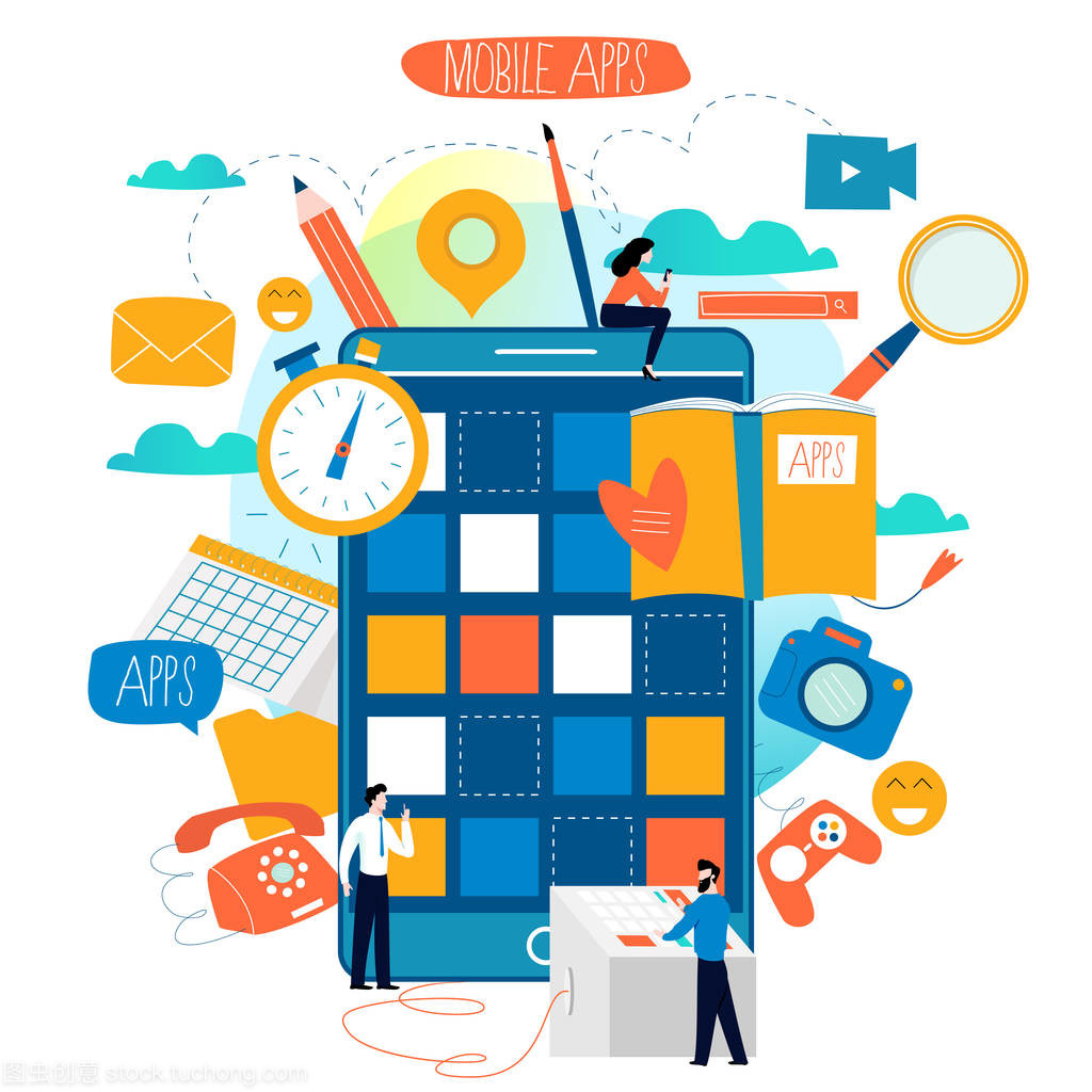 移動(dòng)應(yīng)用開發(fā) 從概念到實(shí)現(xiàn)的構(gòu)建之路