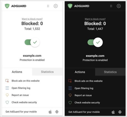 AdGuard最新4.0版本 移動(dòng)設(shè)備廣告攔截軟件的設(shè)計(jì)與開發(fā)新篇章